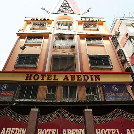 Oyo 26143 Hotel Abedin 加尔各答 外观 照片