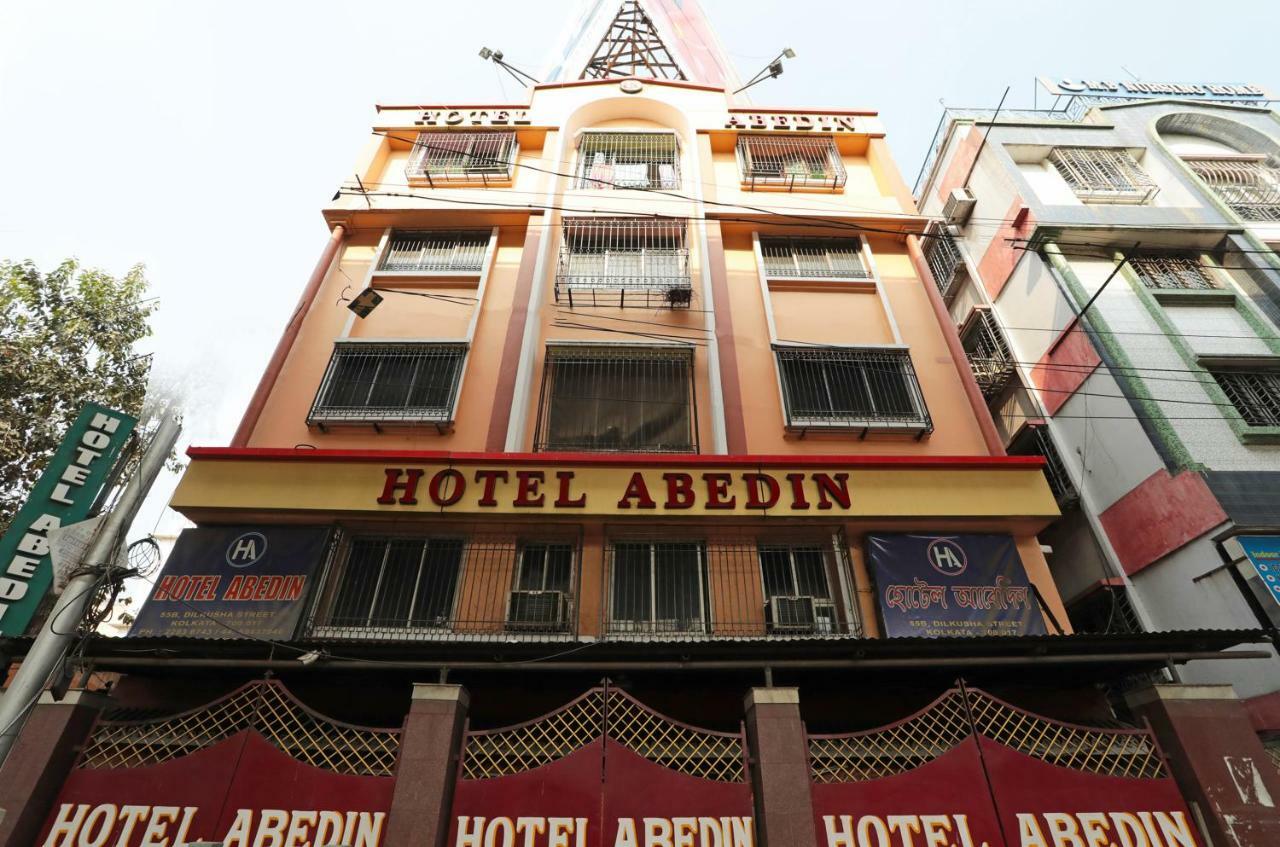 Oyo 26143 Hotel Abedin 加尔各答 外观 照片
